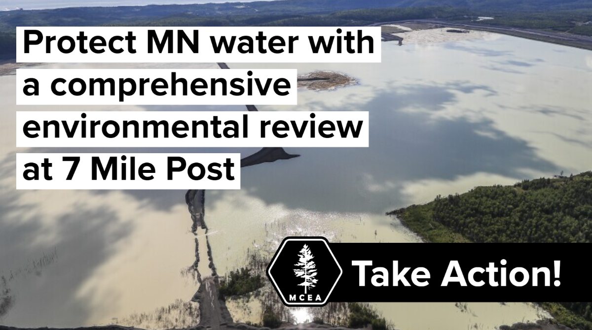 photo of 7 mile post basin with words take action to protect Minnesota water