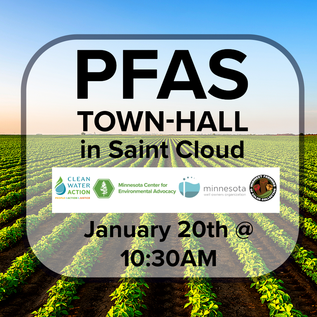 the words PFAS townhall over a field and blue sky