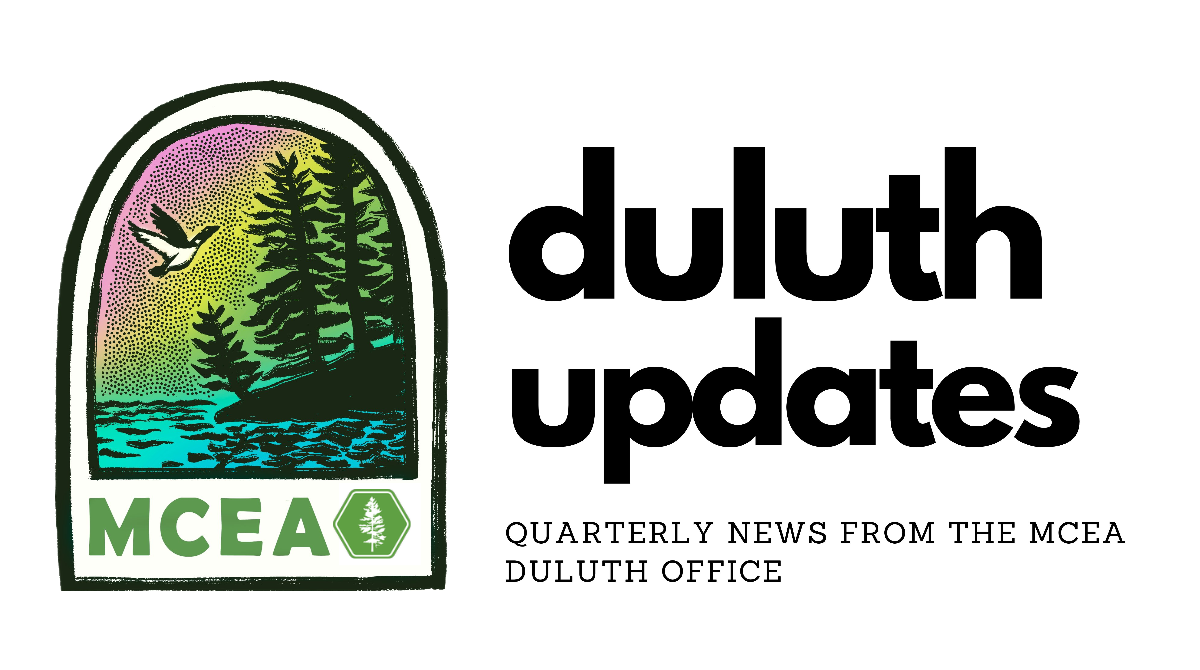 Duluth updates banner