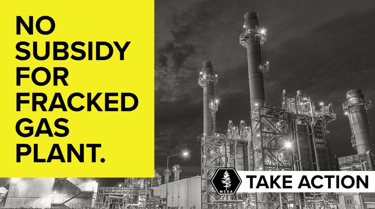 No subsidy for fracked gas plant