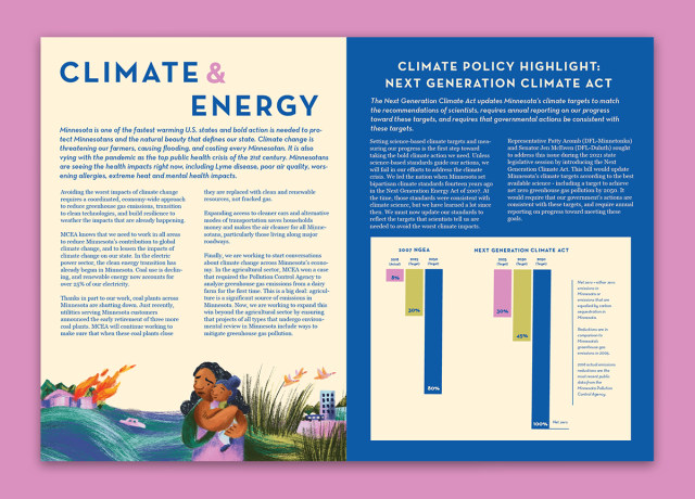 policy primer